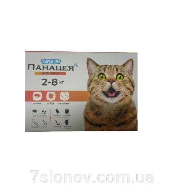 Таблетки Superium Panaceay для котів 2-8 кг суперумна панацея від компанії Інтернет Ветаптека 7 слонів - фото 1
