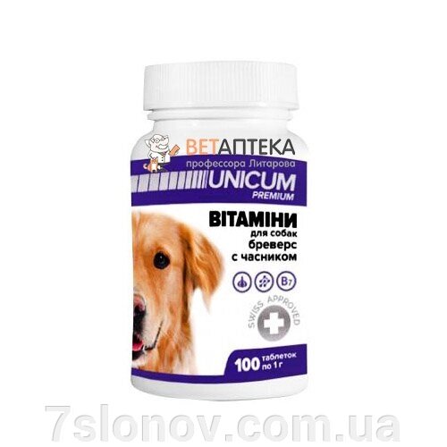 Таблетки Unicum premium Бреверс для собак із часником 100 таблеток Unicum від компанії Інтернет Ветаптека 7 слонів - фото 1