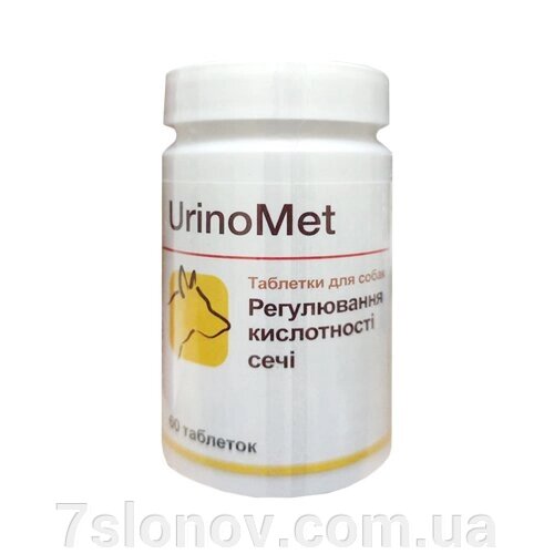 Таблетки УринаріМет для собак №60 Dolfos від компанії Інтернет Ветаптека 7 слонів - фото 1
