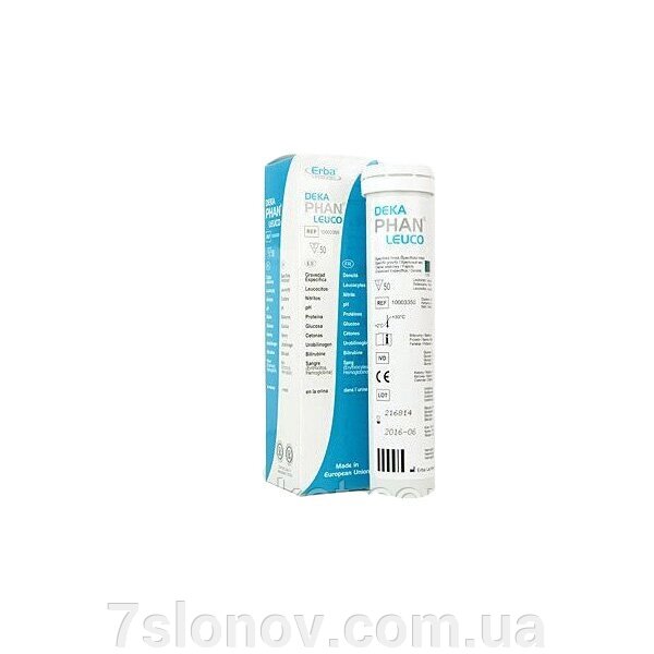 Тест-смужки для аналізу сечі у тварин Дека ФАН 100 Erba Lachema від компанії Інтернет Ветаптека 7 слонів - фото 1