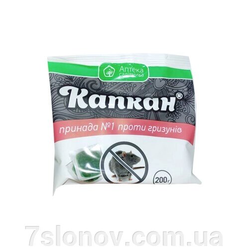 Тестова приманка Капкан засіб від мишей та щурів 200 г Укравіт від компанії Інтернет Ветаптека 7 слонів - фото 1