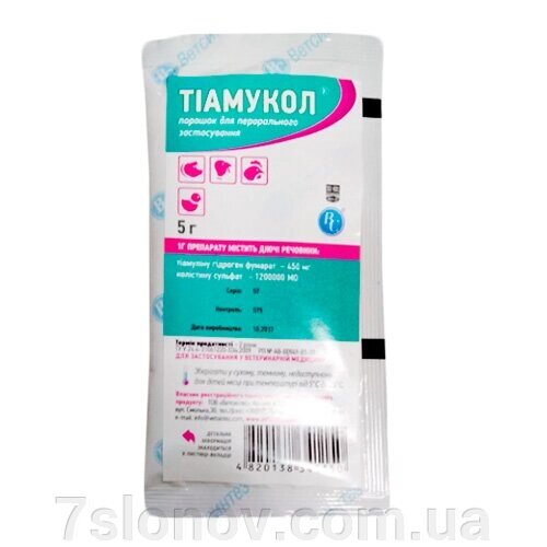 Тіамукол 5 г Ветсинтез від компанії Інтернет Ветаптека 7 слонів - фото 1
