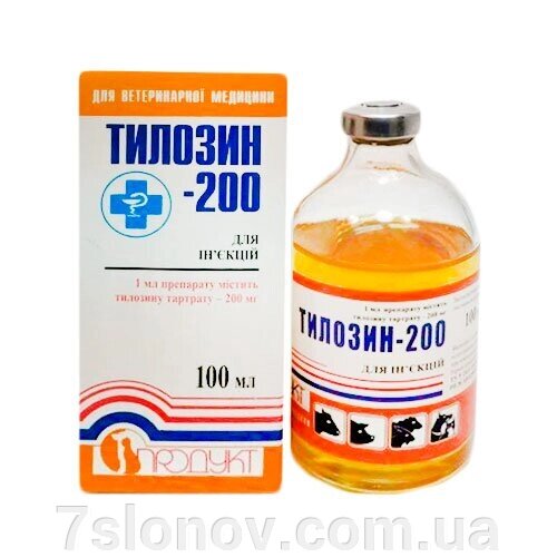 Тілозин 200 Продукт 100 мл від компанії Інтернет Ветаптека 7 слонів - фото 1