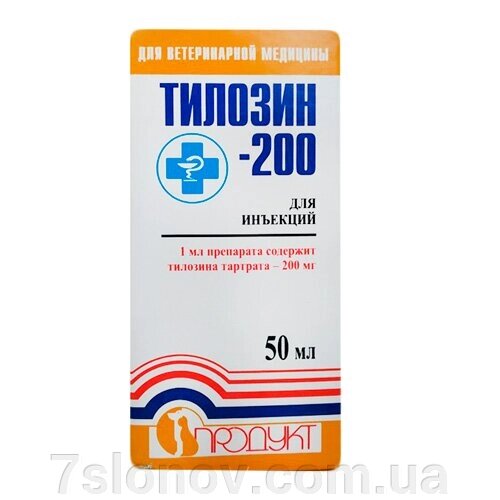 Тілозін-200 Продукт 50 мл від компанії Інтернет Ветаптека 7 слонів - фото 1