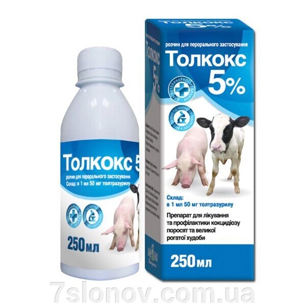 Tolkox 5% для поросят і телят 250 мл О. Л.Кар від компанії Інтернет Ветаптека 7 слонів - фото 1