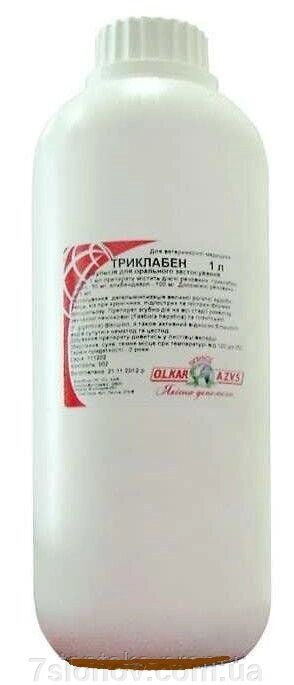 Триклабенська емульсія 1 л о. Л.Кар від компанії Інтернет Ветаптека 7 слонів - фото 1