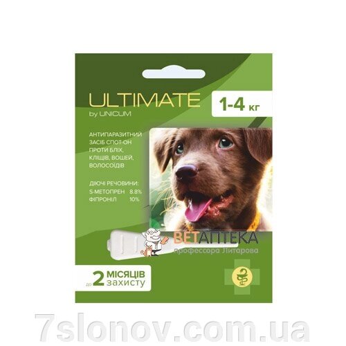 Ультимейт Ultimate краплі від бліх, кліщів, вошей та власоїдів для собак 1-4 кг 0,6 мл РОЗПРОДАЖ від компанії Інтернет Ветаптека 7 слонів - фото 1