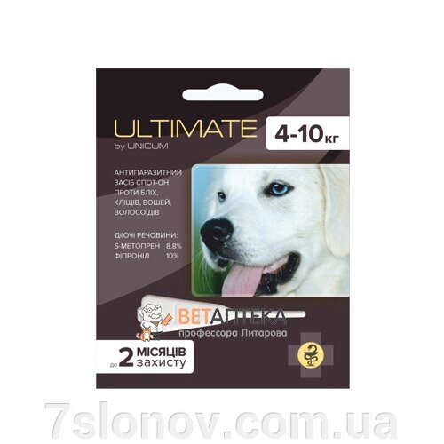 Ультимейт Ultimate краплі від бліх, кліщів, вошей та власоїдів для собак 4-10 кг 0,8 мл від компанії Інтернет Ветаптека 7 слонів - фото 1