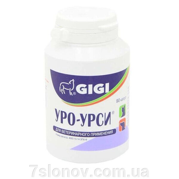 Уро-Урсі в капсулах №90 профілактика та лікування МКБ GIGI Латвія від компанії Інтернет Ветаптека 7 слонів - фото 1