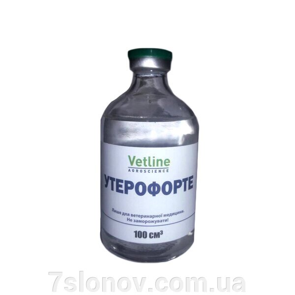 Утерофорт аналог утеротон 100мл Vetline від компанії Інтернет Ветаптека 7 слонів - фото 1