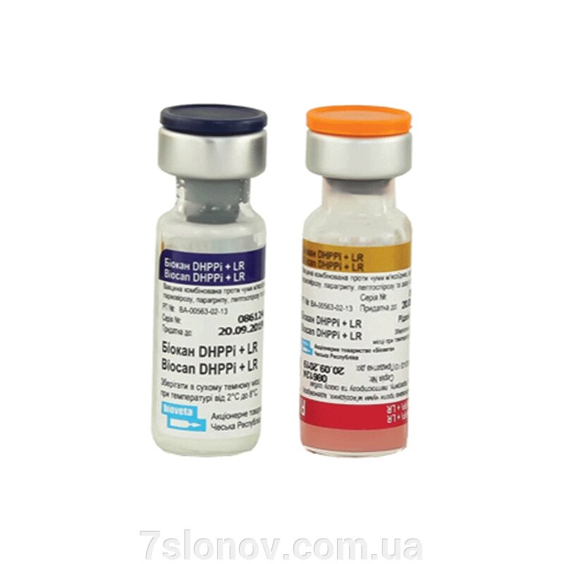 Вакцина Біокан DHPPI+LR 1 доза BioVeta Чехія від компанії Інтернет Ветаптека 7 слонів - фото 1