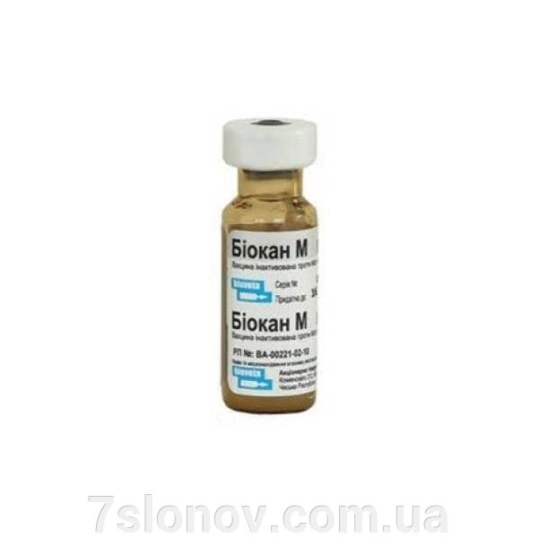 Вакцина Біокан М 1 доза BioVeta Чехія від компанії Інтернет Ветаптека 7 слонів - фото 1