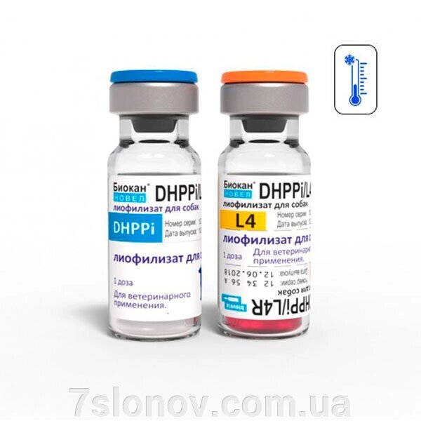 Вакцина Біокан Нове DHPPI BioVeta 1 доза Чехія від компанії Інтернет Ветаптека 7 слонів - фото 1