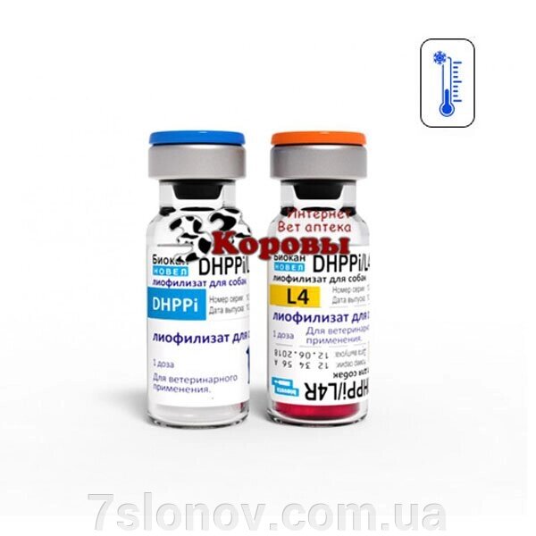 Вакцина Біокан Нове DHPPI+L4R BioVeta 1 доза Чехія від компанії Інтернет Ветаптека 7 слонів - фото 1