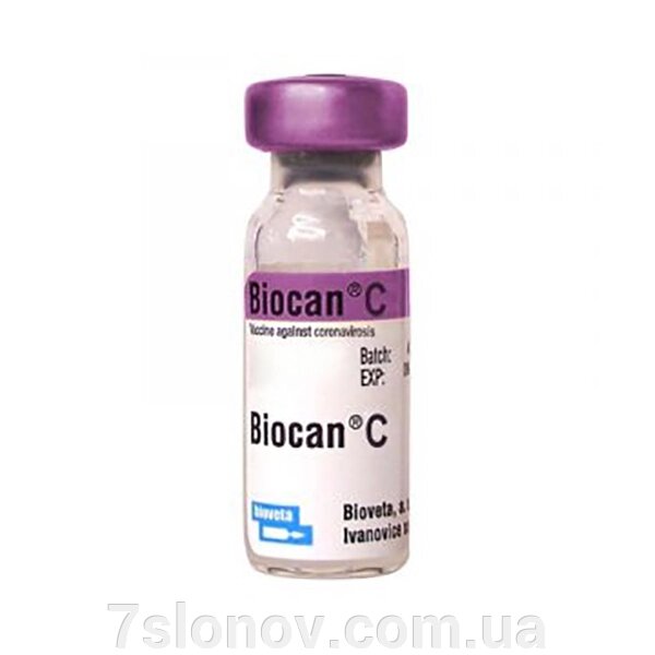 Вакцина Біокан С проти коронавірусу BioVeta 1 доза Чехія від компанії Інтернет Ветаптека 7 слонів - фото 1
