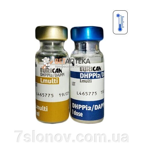 Вакцина Еурікан для собак EURICAN DHPPi-2Lmulti Merial від компанії Інтернет Ветаптека 7 слонів - фото 1