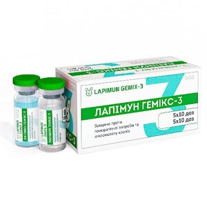 Вакцина Лапимун ГЕМІКС-3 против геморагической болезни и миксоматоза кролей 1 флакон 10 доз BioTestLab