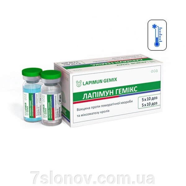 Вакцина Лапимун ГЕМІКС против геморагической болезни и миксоматоза кролей 1 флакон 10 доз BioTestLab від компанії Інтернет Ветаптека 7 слонів - фото 1