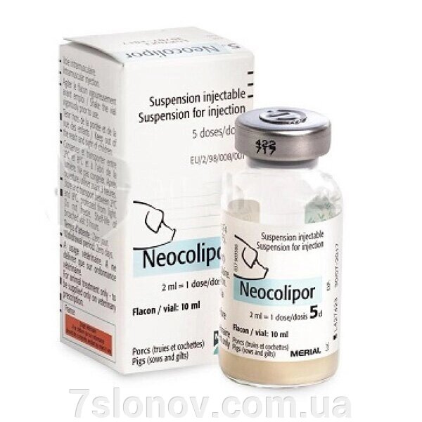 Вакцина Неоколіпор 10 мл 5 доз для свиней від компанії Інтернет Ветаптека 7 слонів - фото 1