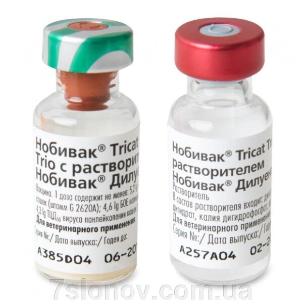 Вакцина Нобівак Трикет Тріо з розчинником 1 флакон 1 доза MSD AH від компанії Інтернет Ветаптека 7 слонів - фото 1