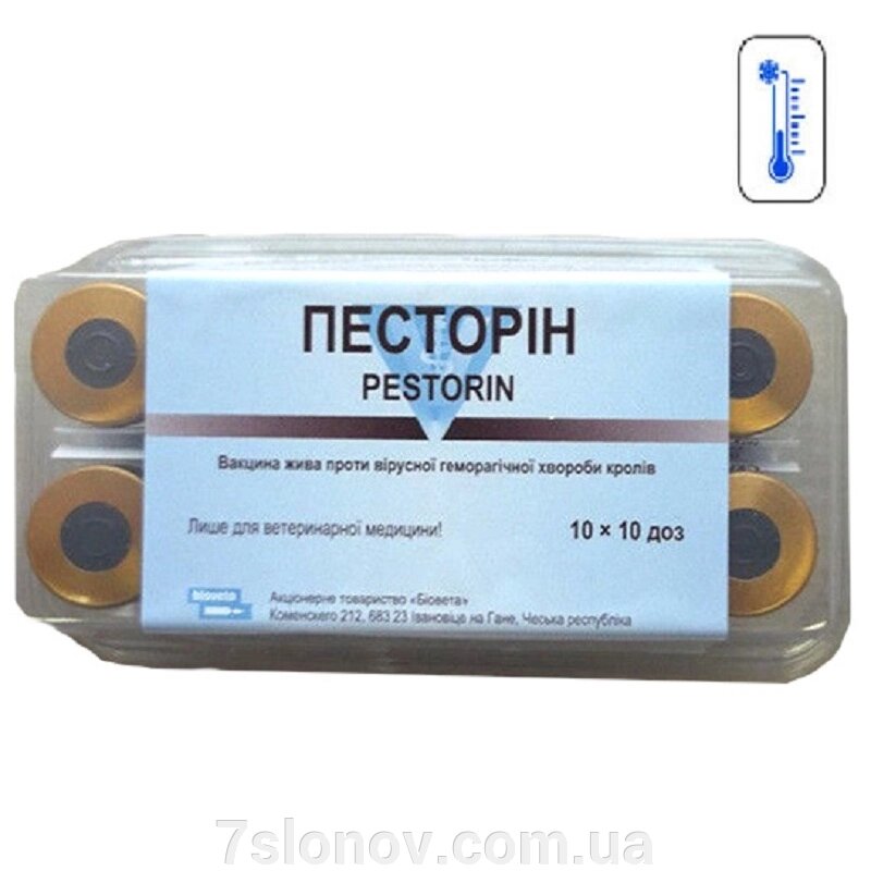 Вакцина Песторін від вірусної геморагічної хвороби кролів 1 флакон 10 доз  BioVeta термін 12.2024 від компанії Інтернет Ветаптека 7 слонів - фото 1