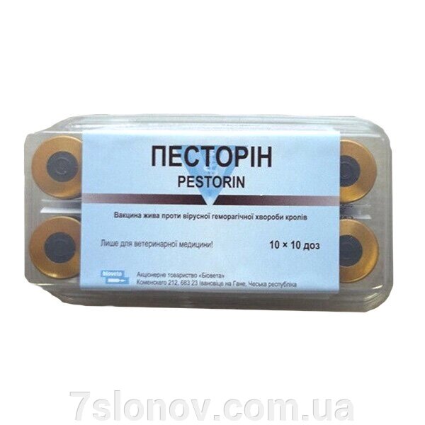 Вакцина Песторін від вірусної геморагічної хвороби кролів 1 флакон 10 доз  BioVeta від компанії Інтернет Ветаптека 7 слонів - фото 1