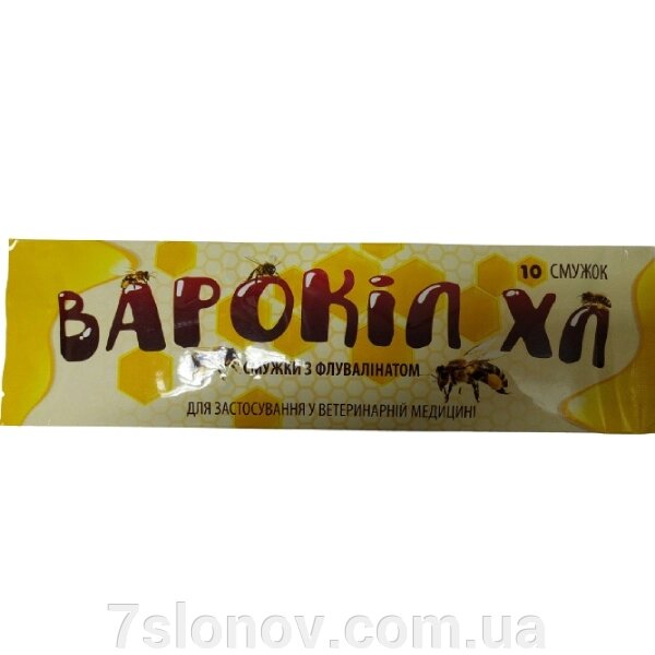 Варокіл Китай від компанії Інтернет Ветаптека 7 слонів - фото 1