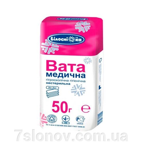 Вата нестерильна зигзаг 50 г Білосніжка від компанії Інтернет Ветаптека 7 слонів - фото 1