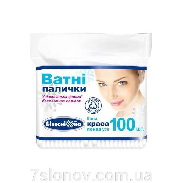 Ватні палички Білосніжка пакет 100 шт від компанії Інтернет Ветаптека 7 слонів - фото 1