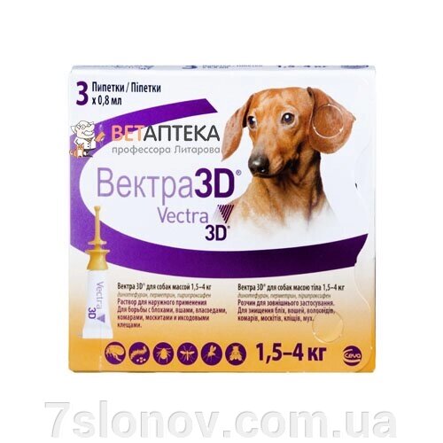 Вектра 3D краплі на загривку для собак 1,5-4 кг спот-он 0,8 мл №3 Ceva від компанії Інтернет Ветаптека 7 слонів - фото 1