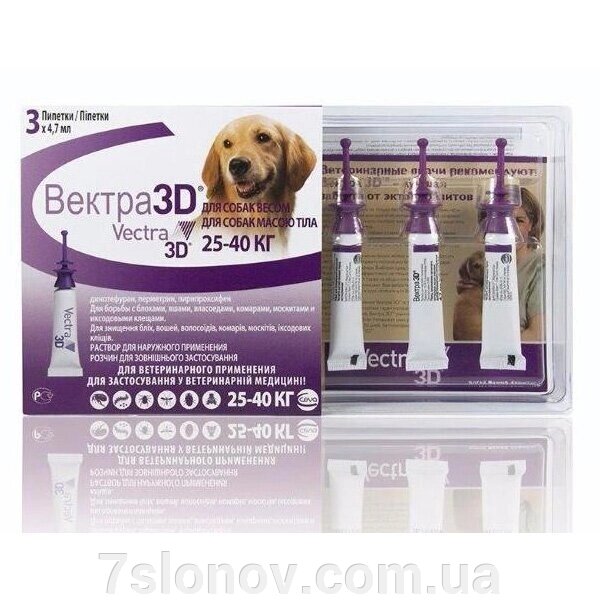 Вектра 3D краплі на загривку для собак 25,1-40 кг спот-он 4,7 мл №3 Ceva від компанії Інтернет Ветаптека 7 слонів - фото 1