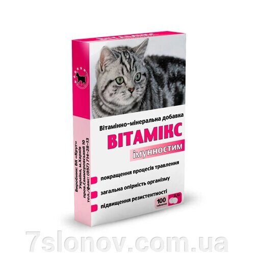 Вітамікс 12 для котів імуностиму № 100 коло від компанії Інтернет Ветаптека 7 слонів - фото 1