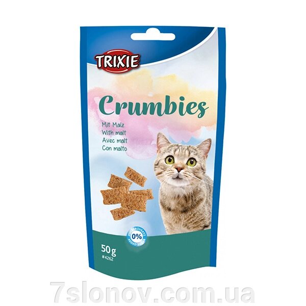 Вітаміни для котів "Crumbies with Malt" для виведення грудочок вовни 50 гр Trixie від компанії Інтернет Ветаптека 7 слонів - фото 1
