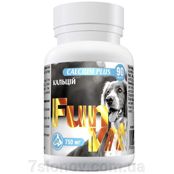 Вітаміни для собак CALCIUM PLUS Кальцій 90 шт. FunVit від компанії Інтернет Ветаптека 7 слонів - фото 1
