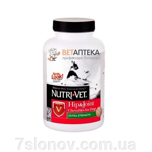 Вітаміни Нутрі-Вет для собак для зв'язування та суглоби Екстра 2-й рівень жувальні таблетки 75 штук Nutri-vet 24743 від компанії Інтернет Ветаптека 7 слонів - фото 1