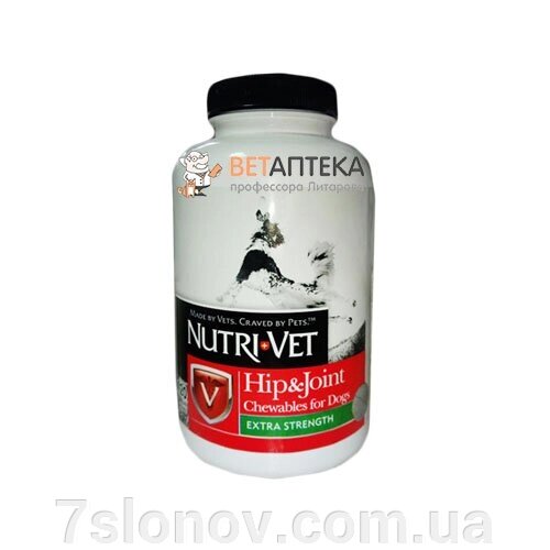 Вітаміни Нутрі-Вет для собак зв'язки та суглоби Екстра 2-й рівень жувальні таблетки 120 штук Nutri-vet 66664 від компанії Інтернет Ветаптека 7 слонів - фото 1