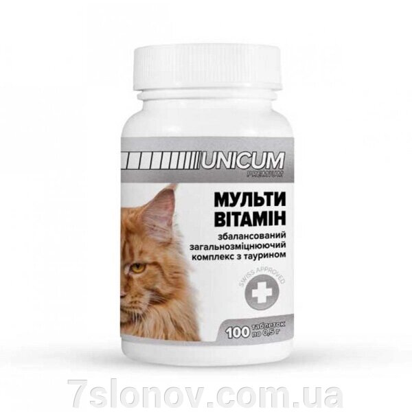 Вітаміни Унікум преміум UNICUM premium для кішок мультивітамін 100 таблеток 50 г від компанії Інтернет Ветаптека 7 слонів - фото 1