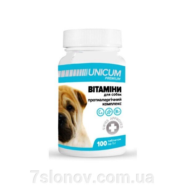 Вітаміни Унікум преміум UNICUM premium для собак протиалергічний комплекс 100 таблеток 100 г від компанії Інтернет Ветаптека 7 слонів - фото 1