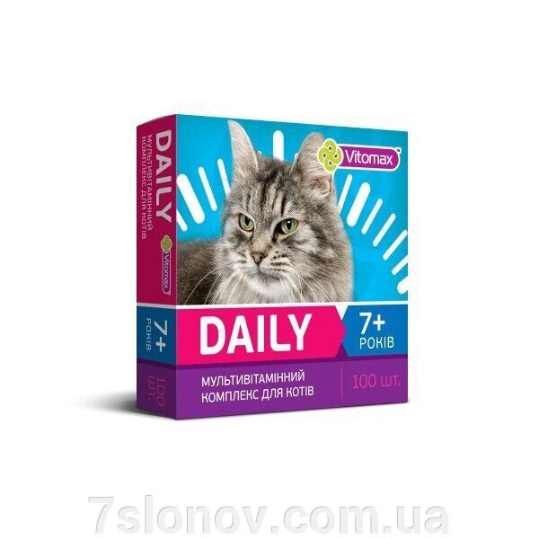 Вітаміни Вітомакс Vitomax Деілі Daily для котів від 7 років 50 г 201654 від компанії Інтернет Ветаптека 7 слонів - фото 1