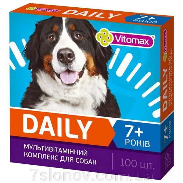 Вітаміни Вітомакс Vitomax Деїлі Daily для собак від 7 років 100 г від компанії Інтернет Ветаптека 7 слонів - фото 1
