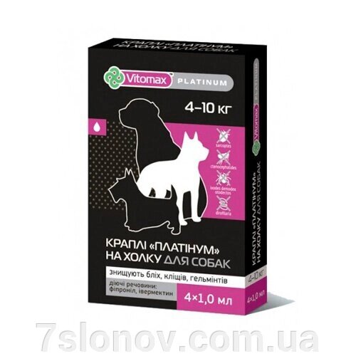 Вітомакс Платинум комплексні протипаразитарні краплі на загривку для собак вагою від 4 до 10 кг Vitomax Platinum 1мл від компанії Інтернет Ветаптека 7 слонів - фото 1