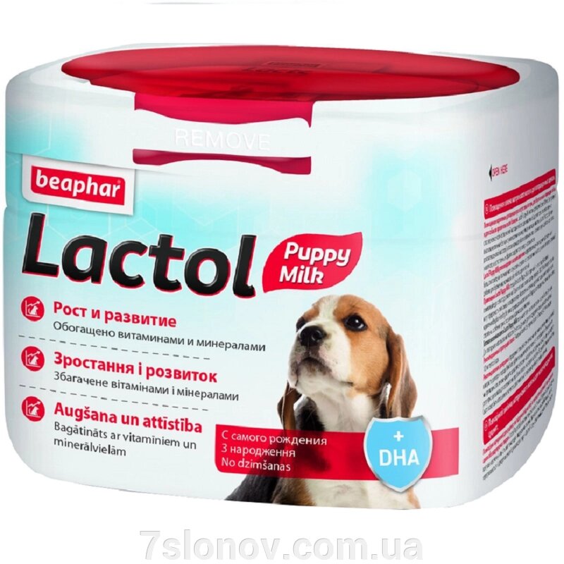 Замінник молока для цуценят Lactol Puppy Milk зростання та розвиток 250 г Beaphar від компанії Інтернет Ветаптека 7 слонів - фото 1