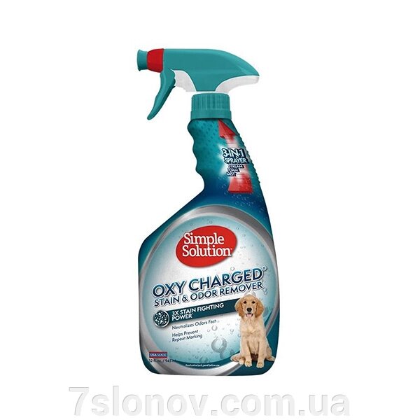 Засіб Oxy charge для нейтралізації запахів та видалення плям домашніх тварин 945 мл Simple Solution від компанії Інтернет Ветаптека 7 слонів - фото 1