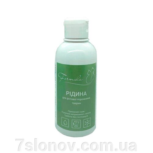 Жидкость Formula ополаскиватель для ротовои полости  250 мл Фауна Дніпро від компанії Інтернет Ветаптека 7 слонів - фото 1