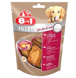 8in1 Fillets Pro Skin & Coat снеки для дорослих собак 80г