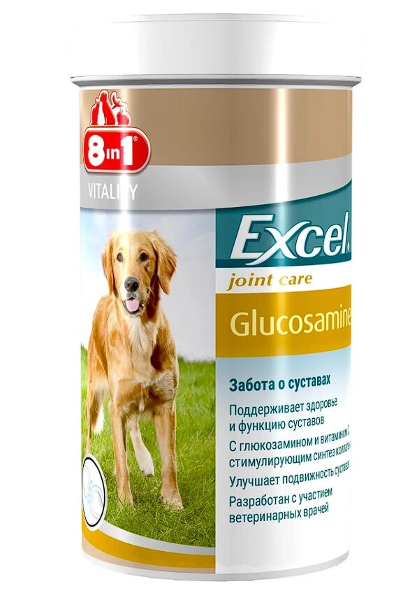 8в1 Бреверс Excel Glucosamine 55таб для собак від компанії ПП Блищик - фото 1