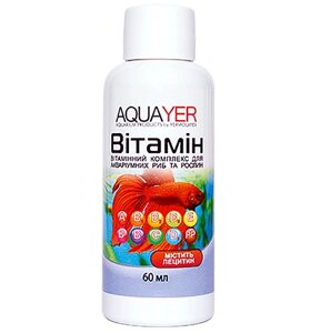 Aquayer Вітамін Комплекс вітамінів для риб, 60 мл