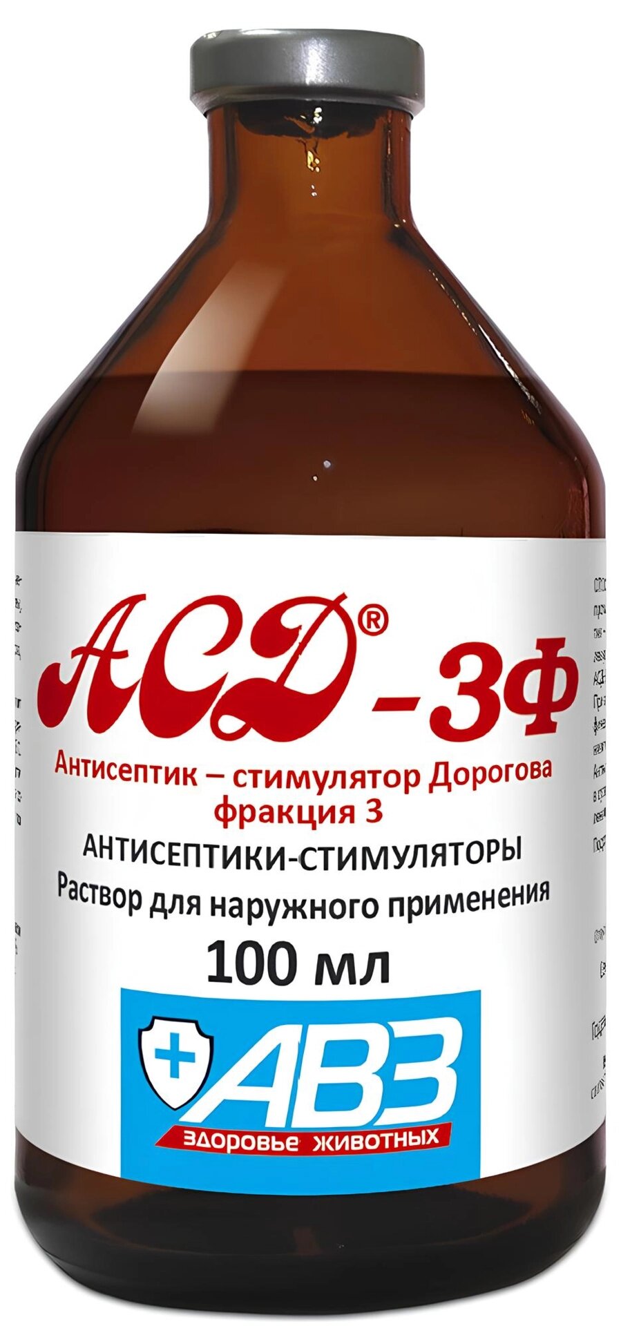 АВЗ АСД-3Ф стимулятор Дорогова фракція 3 100мл від компанії ПП Блищик - фото 1