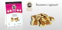 Бісквіт з куркою 80гр від компанії ПП Блищик - фото 1