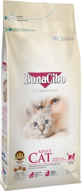 BonaCibo Adult Cat Курка & Рис з анчоусами 2 кг від компанії ПП Блищик - фото 1